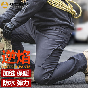 Demi-season warm trousers, windproof elastic travel tactics hydrogel balls outside climbing